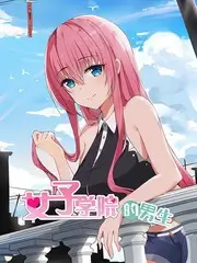 厨房辩论赛 美食综艺手机免费在线观看